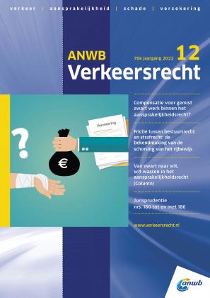 VR2022-12-cover