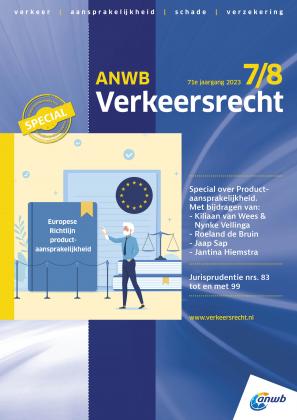 VR2023-7-8-cover