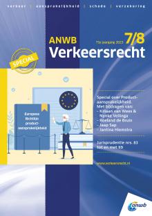 VR2023-7-8-cover