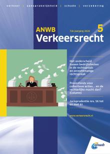 VR 2024-5_cover